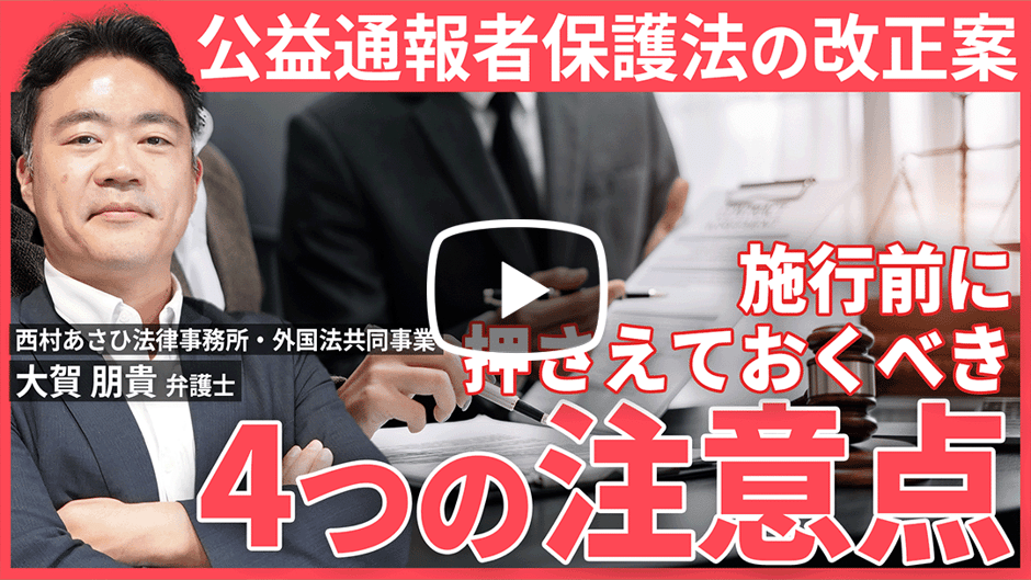 20250514_nishimura_part12-1