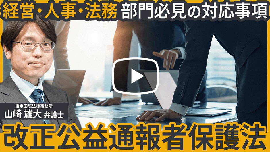 20250612_tki_sub
