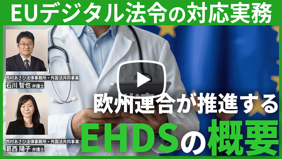 20250702_nishimura_sub2-1