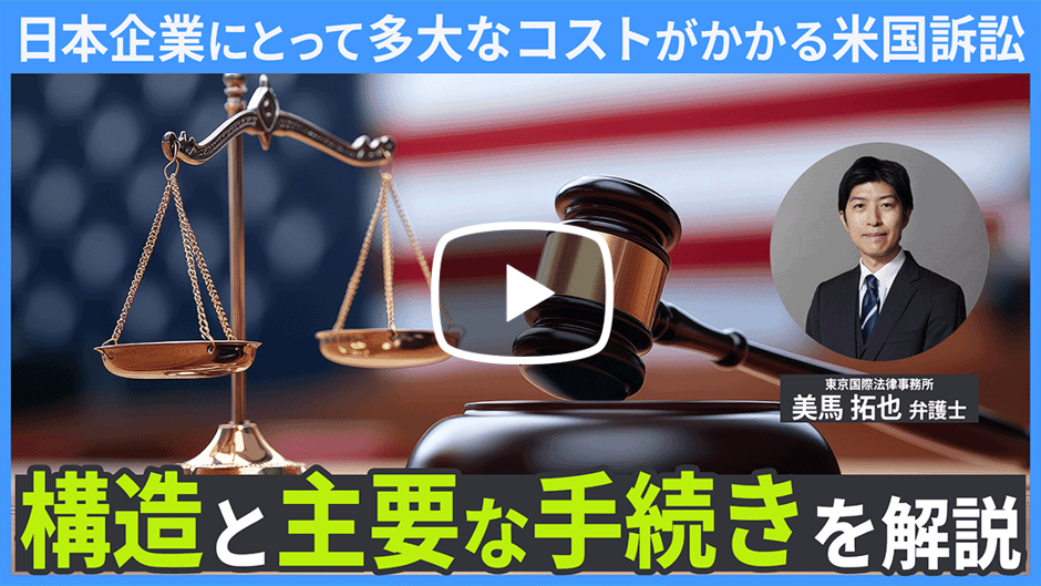 20250723_tki_sub2