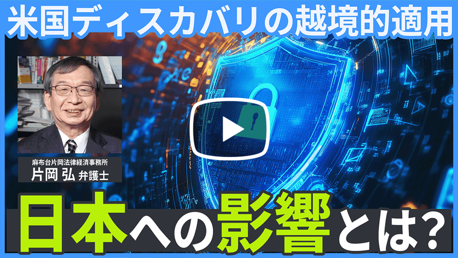 20250827_azabudai_sub2