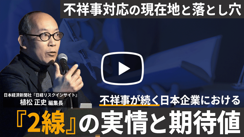 20260127_2line_part12