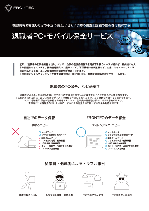 f86a04dee948bac475647cad1c0f95ca