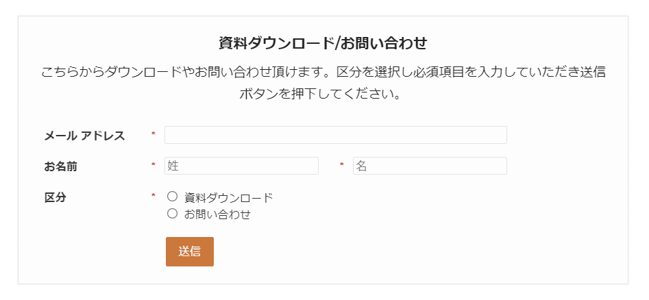 faq-3