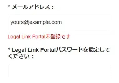 faq-4.png