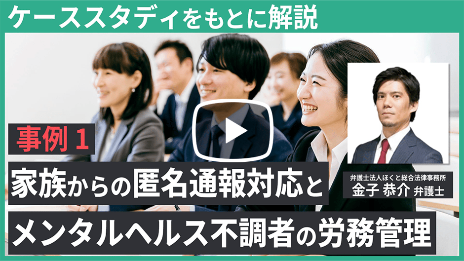 20260311_ほくと_第2部-Part1