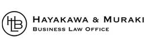 早川・村木 経営法律事務所ロゴ(Resized_ver3)