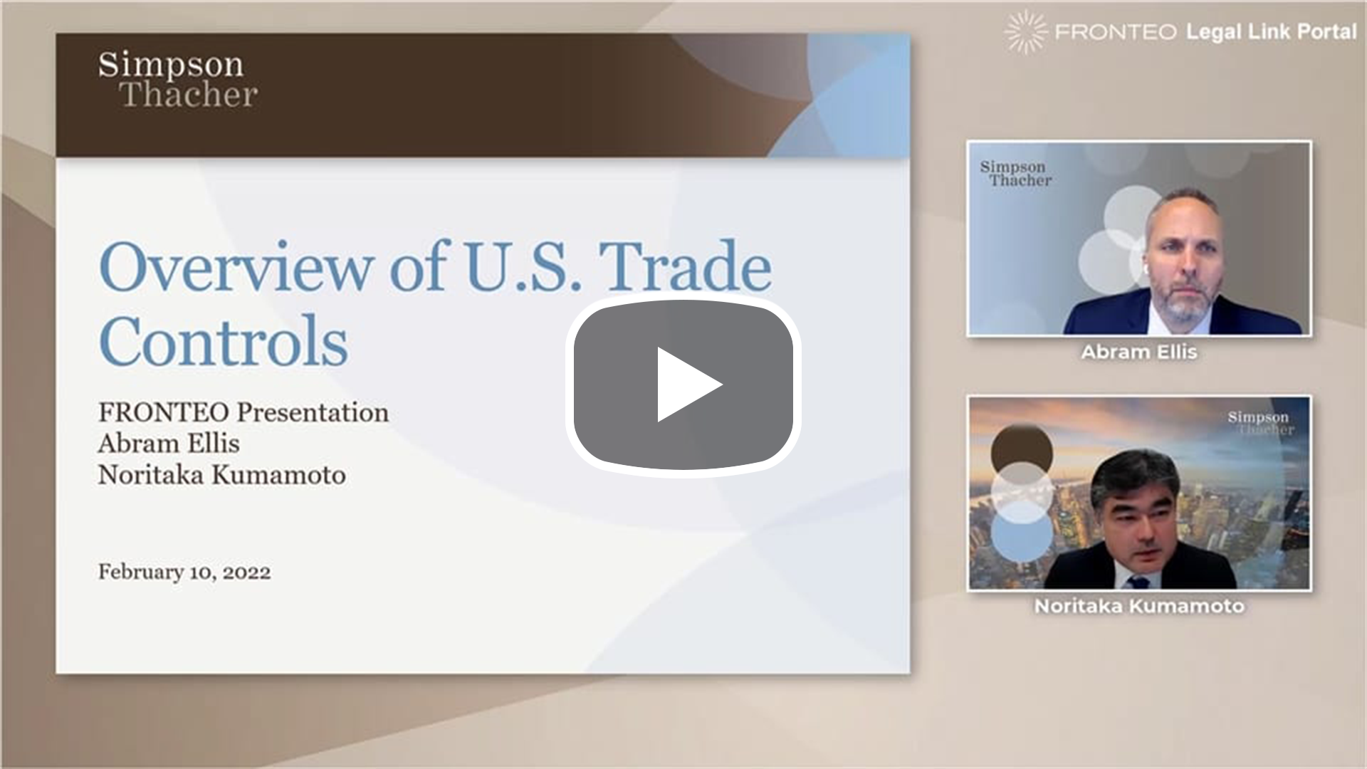 【Webinar】米国貿易規制の概要 Part 1のサムネイル
