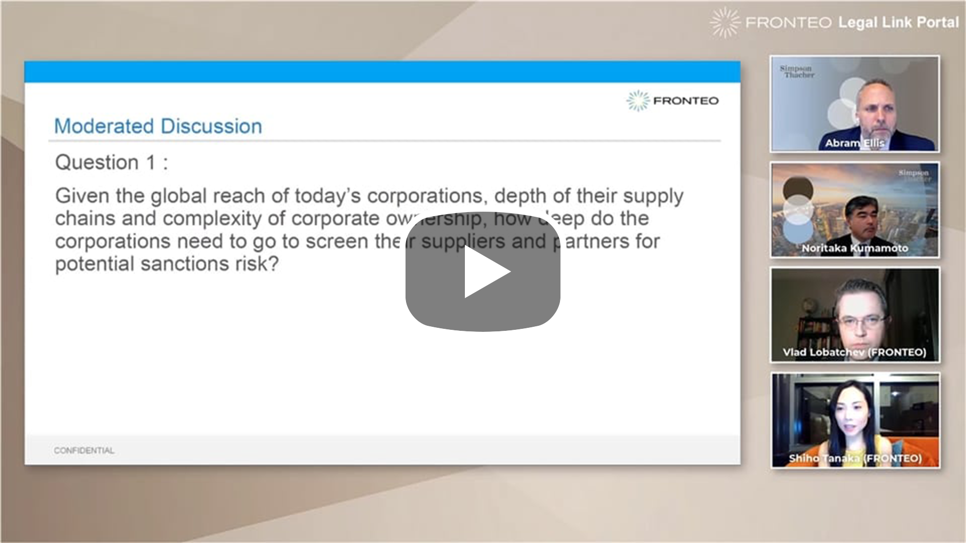 【Webinar】米国貿易規制の概要 Part 2のサムネイル