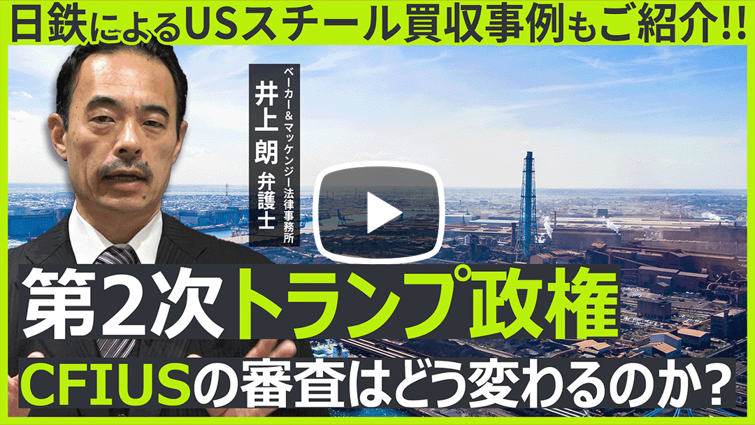 20241118_bm_sub