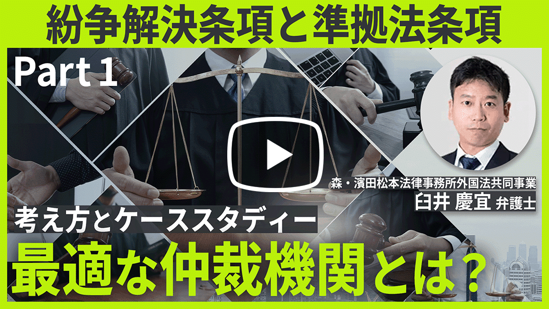 20250210_usui_12