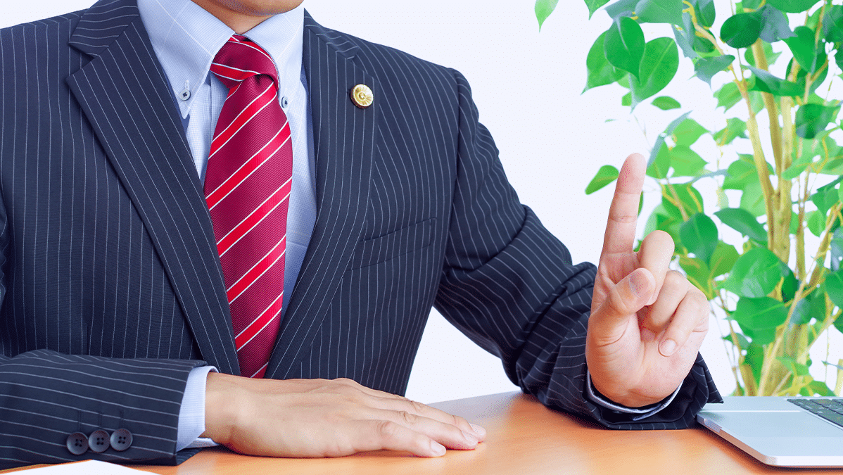 民事訴訟（民事裁判）とは？会社が訴えられるケースや対処法を解説のサムネイル