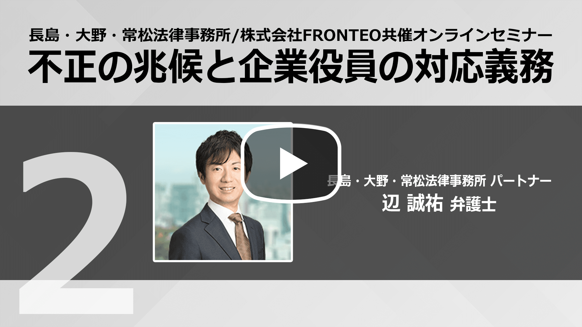 MicrosoftTeams-image-1