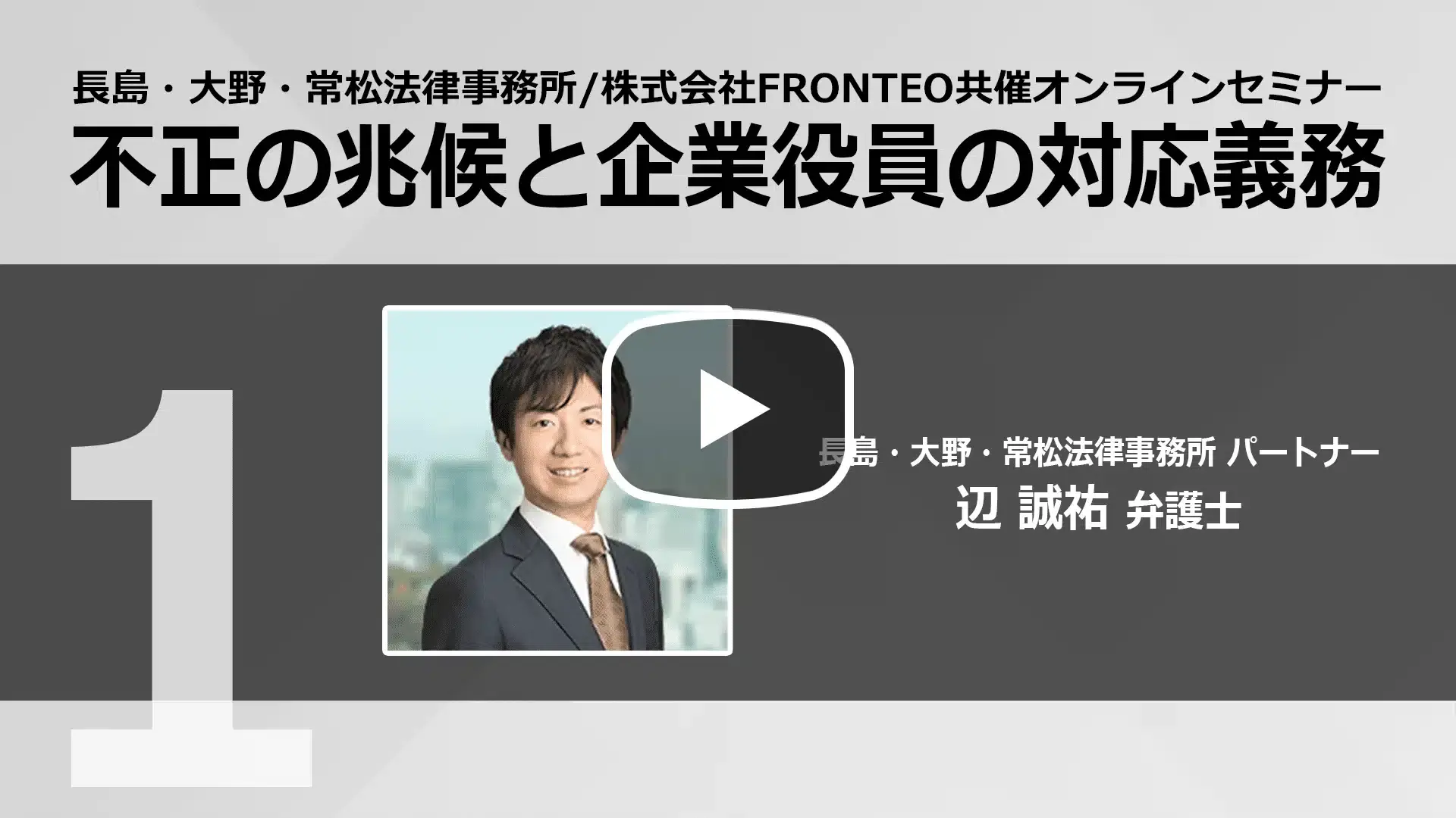 MicrosoftTeams-image-2