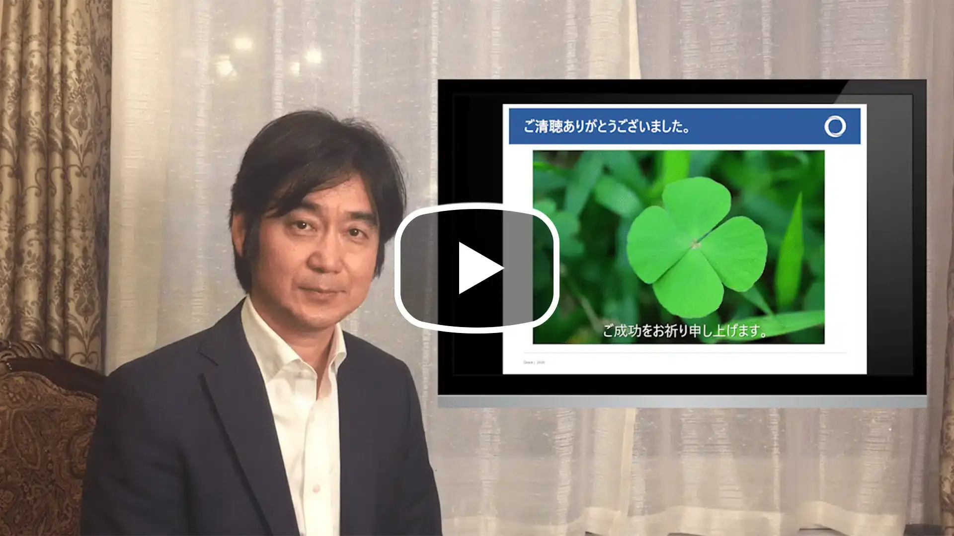 米国安全保障規制の留意点 - 第12部【最終回】 - 日本の投資家にとっての重要ポイントのサムネイル