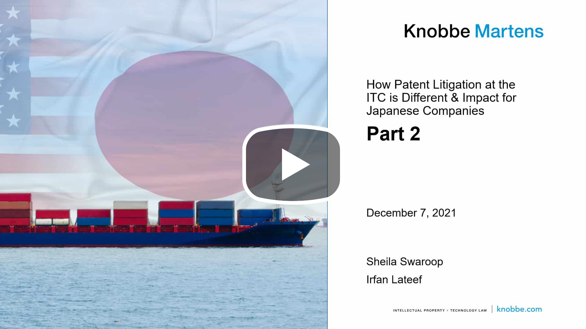 【Webinar】国際貿易委員会での米国特許訴訟について Part 2 [字幕]のサムネイル