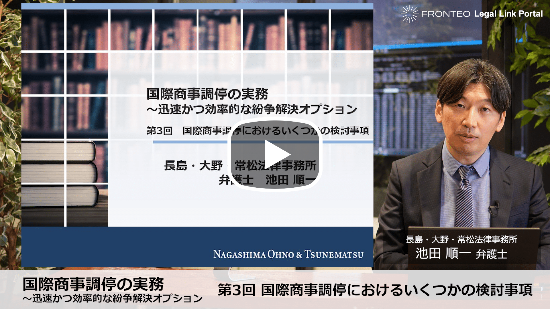 not_019_cover