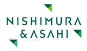 Nishimura asahi Logo