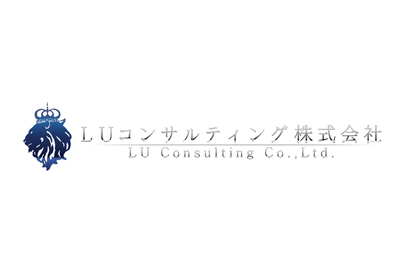 LUコンサルティング株式会社_rogo