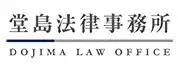 dojima-logo