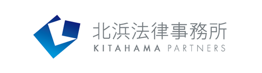kitahama-rogo-1