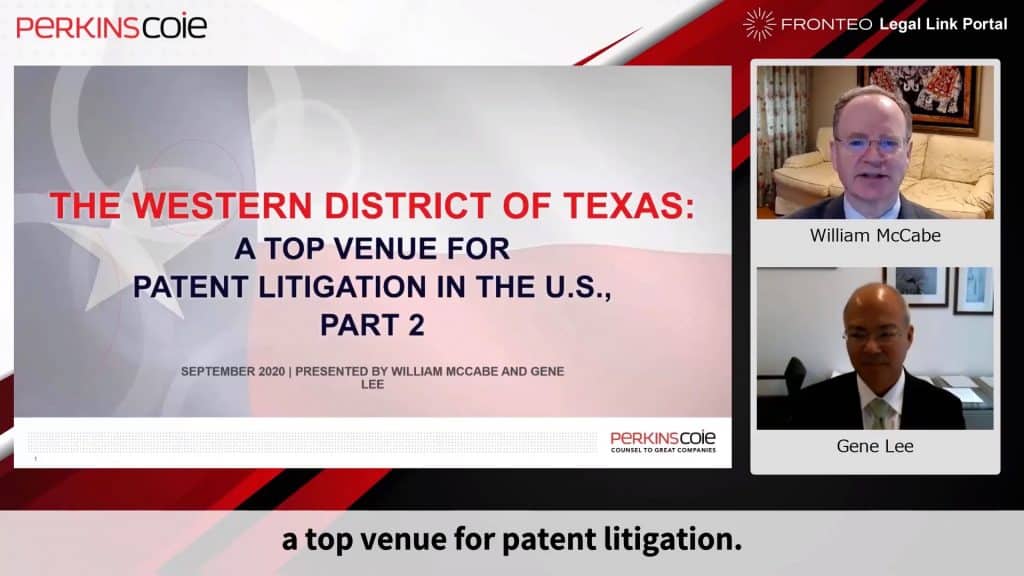 テキサス州西部地区での特許訴訟 Part 2 | FRONTEO LegalTech AI