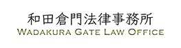 wadakura-gate-rogo